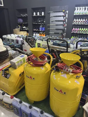 Karcher Omax 200 бар