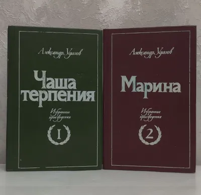Продам книги