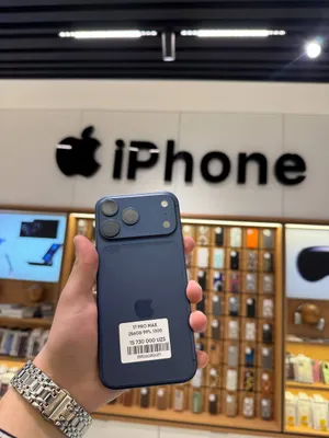 iPhone 17 Pro Max
