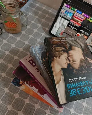 Книги 8 шт: Рон, Гувер, Грин, Корелли, Примаченко и другие 1
