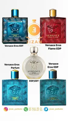 Versace Eros Flame Eau de Parfum 1