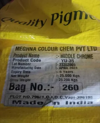 Жёлтый пигмент YU-35 MIDDLE CHROME 1