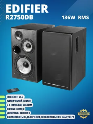 Колонки Edifier R2750DB 1