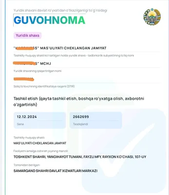 2024 yilda ochilgan Toza Firma, mchj lar sotiladi. Abarot 0.