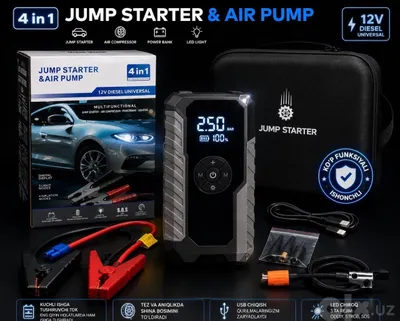 AUTO POWER BANK + AVTO NASOS — 2 tasi 1 da!