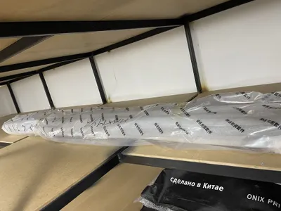 Боди-кит для Leapmotor C-16, 2 боковые стороны