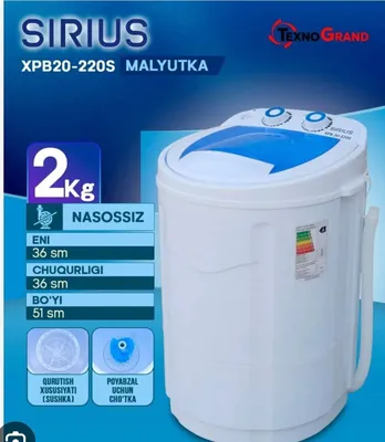 Sirius XPB20-220S yarim avtomat kir yuvish mashinasi 1