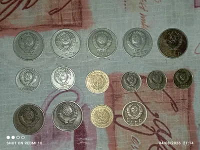 SSSR eski tangalari toplami ( 1938yildan 1982 yilgacha bot) orginal 1