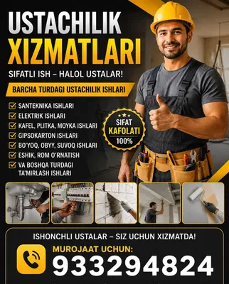 Noldan ustalar abekni joyini qiziqi yo