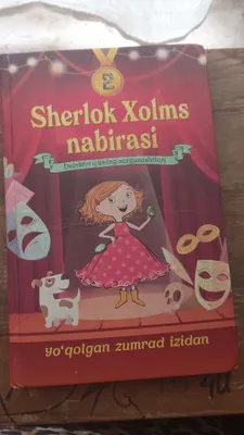 Sherlok Xolms nabirasi 1