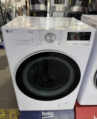 LG TW4V5ES0W (AI DD) 11 kg kir yuvish mashinasi 1