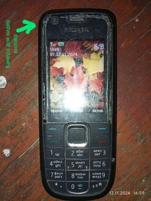 Телефон Nokia 3120 Classic? 1