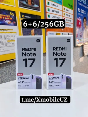 Redmi Note 17 6+6/256 ГБ