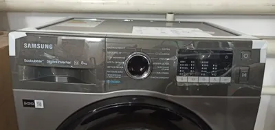 Samsung kir yuvish mashinasi 1