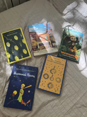Продам новые книги