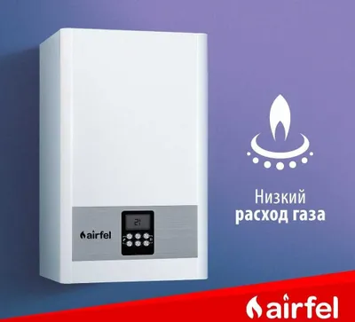 Airfel 24 кВт Турецкий Газовый Котел Двухконтурный Katyol Катёл 1