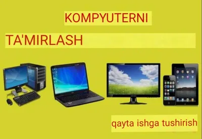 Kompyuter Pragramma remont printer 1