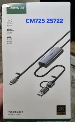 Карта видео-захвата UGREEN Video Capture Card 1