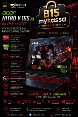 Acer Nitro V 16S AI ANV16S-41-R7TF — RTX 5060 GDDR7, экран 100% sRGB