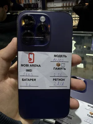 Iphone 14 pro. 1