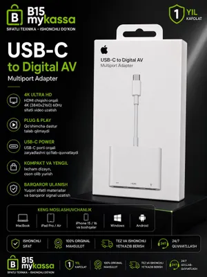 Apple USB-C to Digital AV Multiport Adapter • Доставка • Новый
