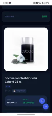 Sochni qalinlashtiruvchi Caboki 25 g.