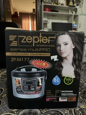 Zepter MultiPRO ZP-M177 multivarkasi. 1