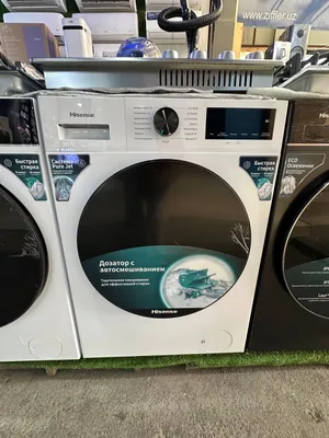 Стиральная машина Hisense