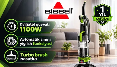 BISSEL зелёный 2261E (2110E, 2111E) Hoover HL4Pets 1