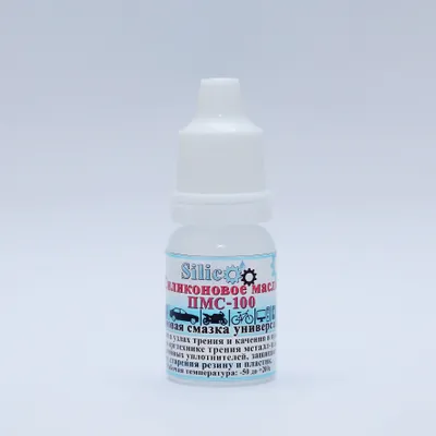 PMS-100, PMS-200 silikon moyi: PMS 100-200-300