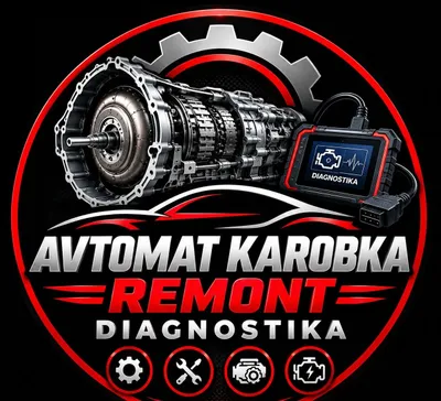 Ремонт автоматических коробок передач, диагностика и ремонт у мастера 1