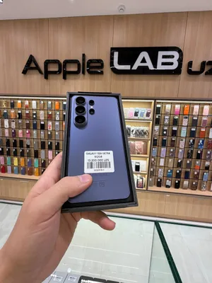 Samsung S26 Ultra