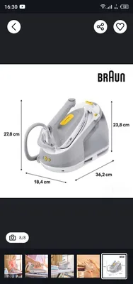 Парогенератор Braun CareStyle 3 IS3231GY 2 йиллик кафолат 1