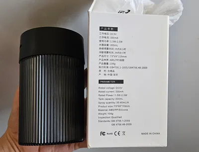 diffuzor, mini havo namlagich 1
