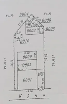 Продажа участок 460 м², Яшнабадский