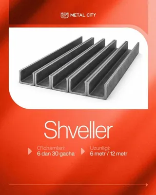 Shveller arzon narxlarda Швеллер по доступной цене | 1