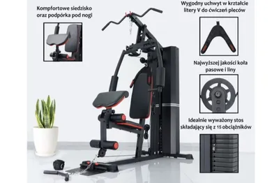 Многофункциональный силовой тренажёр Velo-70109+склад оптом 1