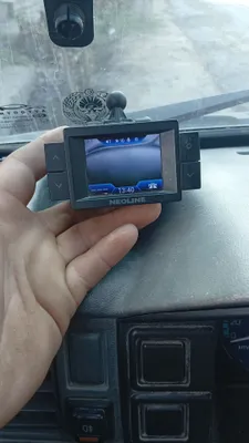 Антирадар 9700 1