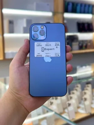 Apple iPhone 12 Pro