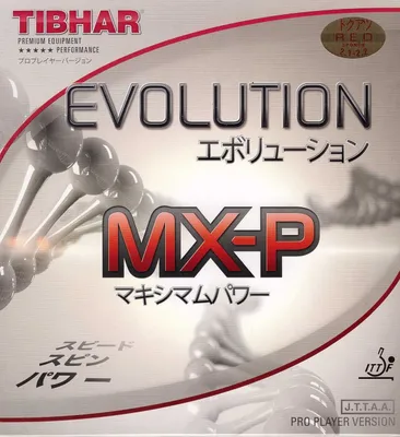 Tibhar mx-p накладка для ракетки настольный теннис 1