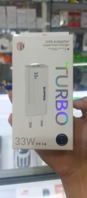 USB Adapter 1