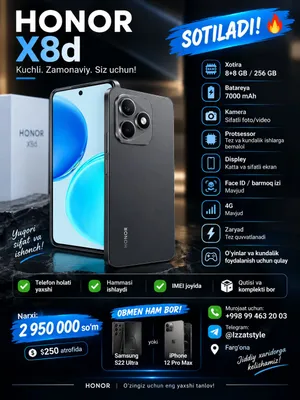 Honor X8d, 8/256 ГБ, 7000 мА·ч, IMEI в порядке