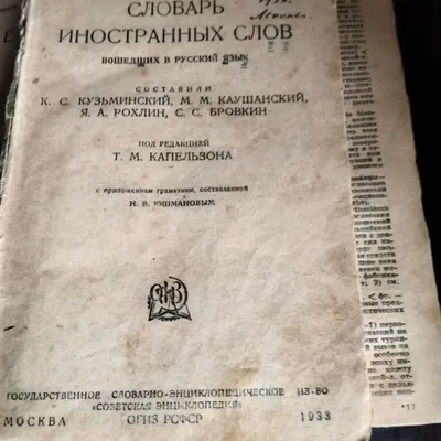Продам разные книги 1