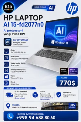 HP Laptop AI 15-fd2077n0 — Dastavka • New