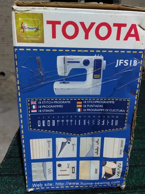 Toyota Jeans 18 1