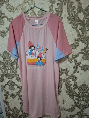 penyuar 1
