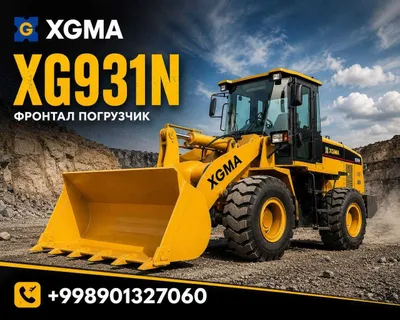 Погрузчик гидравлика XG931N 3тн 5тн джойстик 1