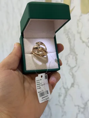kolso 585 proba ozbekistoniki razmer 20