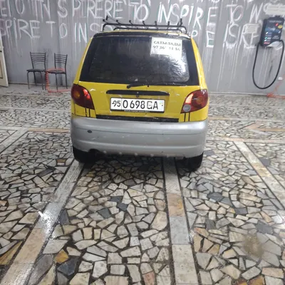 Matiz Best 2006 г вып. В рабочем состоянии 1