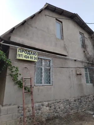 продажа дом + участок 6 соток 1